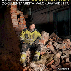 TAIDEKESKUS AHJO, HEHKU-TILA; LUONNONTILA